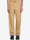 Burberry Trousers With Elastic Band In Brown