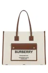 Burberry Medium Beige Leather Tote Handbag For Women With Horseferry Print