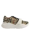 Burberry Vintage Check-pattern Touch-strap Sneakers In Beige