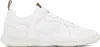 Burberry Men Matrix Sneakers In White