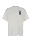 Burberry White T-shirt With Equestrian Knight Logo Print On The Front In Cotton Man In Multicolor