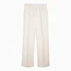 Burberry Blend Trousers