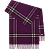 Burberry Wide Check Cashmere Scarf In Pansy