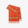 Burberry Wide Check Cashmere Scarf In Brown