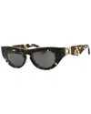 Burberry Cat Eye Sunglasses 0 Be4422 U 410687 In Gray