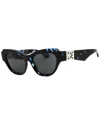 Burberry Women's Be4423 52mm Sunglasses In Blue