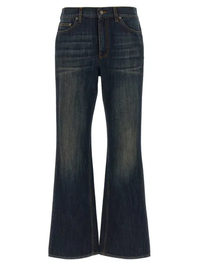 Burberry Blue Flared High Rise Jeans
