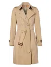 Burberry Streamlined Trench With Back Slit And Waist Belt In Beige