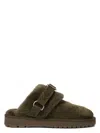 Burberry Womens Khaki Snug Low Sheepskin Mules
