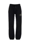 Burberry Cotton Joggers With Back Pocket And Elastic Waistband In Black