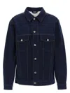 Burberry X Harrods Exclusive Japanese-denim Oversized Jacket