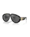 Burberry Women's Designer Sunglasses, Be4479u In Black