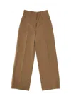 Burberry Jane Pants With Wide Leg And Pockets In Beige