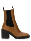 Burberry Leather Boots With High Block Heel In Buff