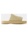 Burberry Ekd Slab Slides In Beige