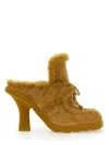 Burberry Highland Shearling-trim Suede Mules In Beige