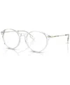 Burberry Unisex 0be2368f 52mm Optical Frames In Transparent