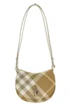 Burberry Beige Rocking Horse Medium Shoulder Bag In Cream