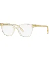 Burberry Women's Square Eyeglasses, Be234554-o In Yellow