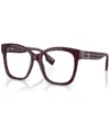 Burberry Women's Square Eyeglasses, Be236351-o In Burgundy