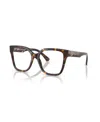 Burberry Full-frame Plain Mirror In Brown