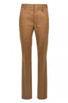 Burberry Straight Leg Trousers With Front Pleat In Cream