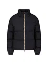 Burberry Down Jacket "check" In Black