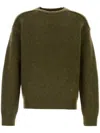 Burberry Wool And Cashmere Blend Sweater