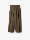 Burberry Wool Tailored Trousers In Kindle Melange