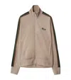 Burberry Zip-up Sweatshirt In Neutrals