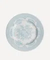Burleigh Blue Asiatic Pheasants 17cm Plate Set Of 4