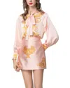 Burryco 2pc Blouse & Skirt Set