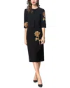 Burryco Cardigan & Skirt Set In Multi
