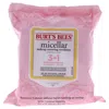 Burt's Bees Ladies Micellar Makeup Removing Towelettes Rose Water Skin Care 792850908369 In Pink