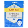 Burt's Bees Hydrating Sheet Mask With Clary Sage By Burts Bees For Women - 0.33 oz Mask
