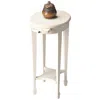 Butler Cottage White Pull Tray Accent Table
