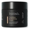 Buttah Skin Cocoshea Revitalizing Cream