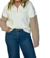 Shop Buttermelon Collar Half Zipper Pullover Sweater In Ivory / Taupe In Multi