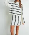 Buttermelon Wavy Stripe Mini Skirt In Cream In White