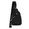 Buxton Women's Nylon Quilted Sling Bag In Black