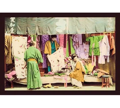 Buyenlarge Second Hand Clothing Shop Photographic Print In Brown;green