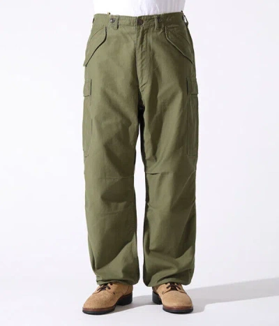 Pre-owned Buzz Rickson's Br41962 Trousers Shell Field M-1951 Recommend Men Japan In Multicolor