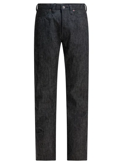 BUZZ RICKSON'S MA-1 JEANS BLACK