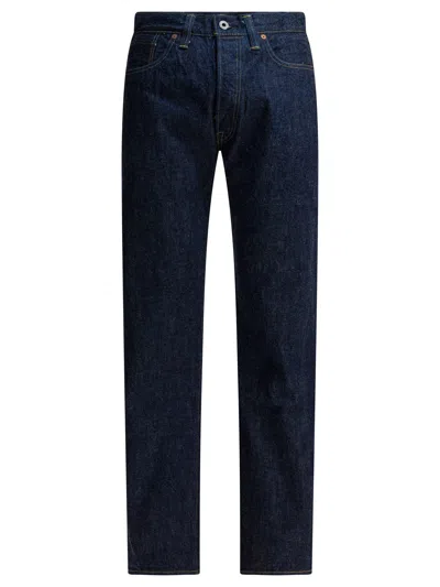 BUZZ RICKSON'S STRAIGHT-LEG JEANS BLUE