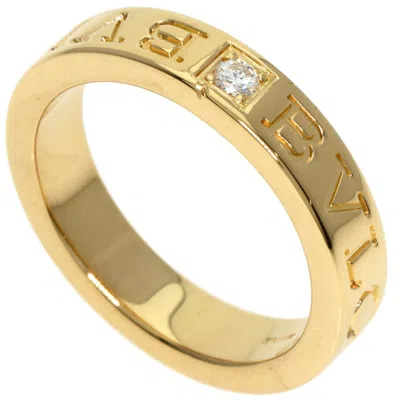 Pre-owned Bvlgari (18k) Band Ring ()