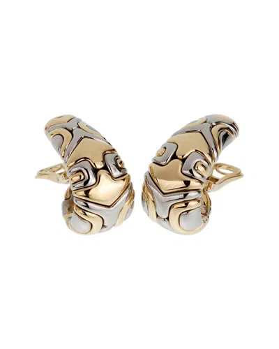 Bvlgari 18k Earrings (authentic Pre-loved) In Purple