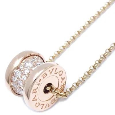 Pre-owned Bvlgari (18k) Necklace () In Gold