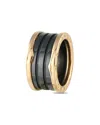Bvlgari B. Zero1 Black Ceramic 18k Rose Gold 4 Band Ring In Black