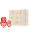 Bvlgari 2-pc. Omnia Coral Eau De Toilette Gift Set In No Color