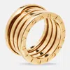 Bvlgari B. Zero1 4 Band 18k Yellow Gold Ring In Yellow
